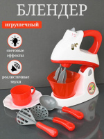 ДЕТСКИЙ БЛЕНДЕР НА БАТАРЕЙКАХ С ПОСУДОЙ, СВЕТ, ЗВУК, КОРОБКА 32*28*11СМ купить оптом и в розницу ДЕТСКИЙ БЛЕНДЕР НА БАТАРЕЙКАХ С ПОСУДОЙ, СВЕТ, ЗВУК, КОРОБКА 32*28*11СМ купить оптом и в розницу на базе игрушек